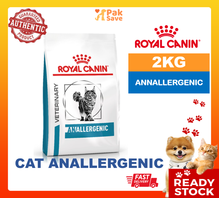 Royal Canin Cat Anallergenic 2kg Feline Vet Diet Cat Dry Food (replace