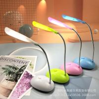 Mini table lamp bedroom bedside night light simple and creative folding student eye protection book lamp LED folding gift —D0516