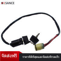 ISANCE สวิตช์กุญแจจุดระเบิดสำหรับHonda 15-20 Foreman 500 520และRancher 420ดูบันทึกT162 35100-HR6-A61