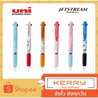 ( Pro+++ ) สุดคุ้ม ปากกาลูกลื่น UNI Jetstream 3in1 X SANRIO ลายใหม่ล่าสุด ราคาคุ้มค่า ปากกา เมจิก ปากกา ไฮ ไล ท์ ปากกาหมึกซึม ปากกา ไวท์ บอร์ด