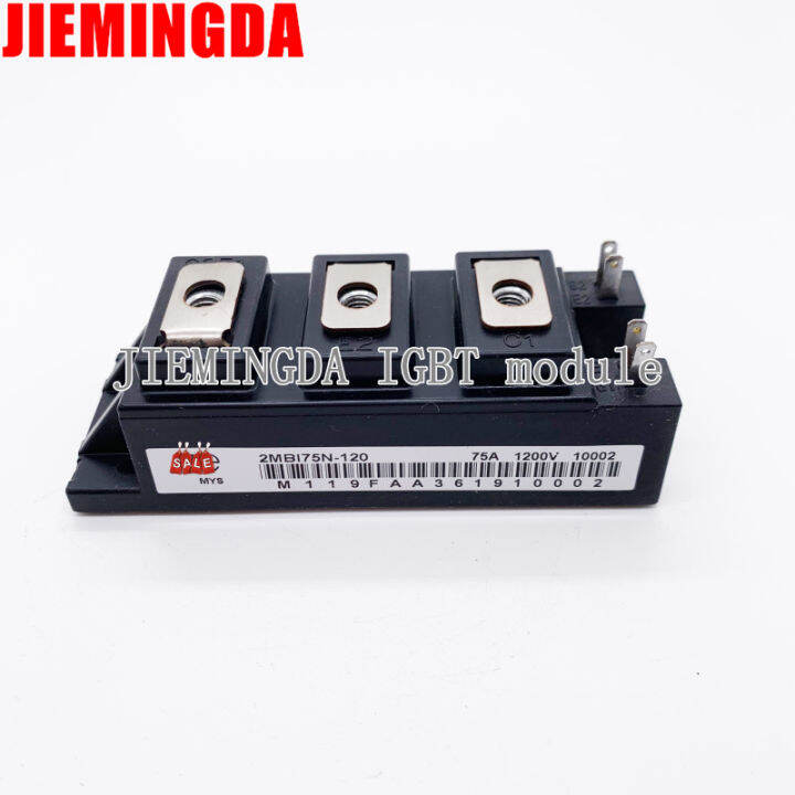 2mbi100n-120-2mbi100u4a-120-2mbi75n-120-2mbi75n-060-2mbi100n-060-igbt-โมดูล