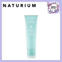 [พร้อมส่ง‼️ของแท้100%] Naturium Fermented Rice Enzyme Cleanser 120ml