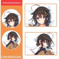 [HOT SHXLLOWWQWH 522] อะนิเมะเกม Kantai คอลเลกชัน Shigure Yamakaze Kuma โยนปลอกหมอนกอดร่างกายปลอกหมอนโอตาคุเตียง Dakimakura ปลอกหมอน