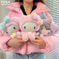 ใหม่ Kawaii Sanrio ตุ๊กตา Plush Kuromi My Melody Cinnamoroll ตุ๊กตาตุ๊กตาขนาดเล็กกระเป๋าจี้พวงกุญแจของขวัญวันเกิดสำหรับเด็ก Toys