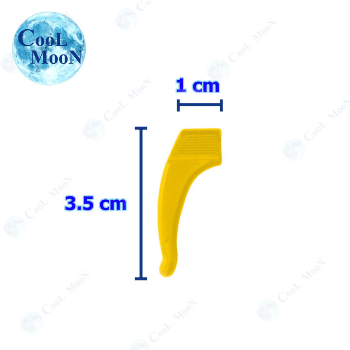 ซิลิโคนกันแว่นลื่นหลุด-แบบเกี่ยวหู-ear-hook-ยาว-3-5-เซนติเมตร-1-คู่-เกี่ยวขาแว่น-กันแว่นไหล-ลื่น-หลุด-coolmoon-ร้านคนไทย-ส่งไว