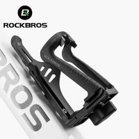 ☂ﺴ♕ Rockbros กรงใส่ขวดน้ํา สําหรับรถจักรยานยนต์ 360° ที่วางขวดน้ํา หมุนได้ แบบพกพา พร้อมแคลมป์ปรับได้ อุปกรณ์เสริม สําหรับจักรยาน
