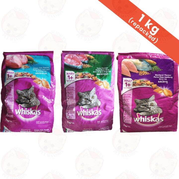 Whiskas Dry Cat Food (1kg) Lazada PH