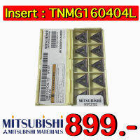 Insert : TNMG160404L