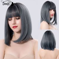 【jw】✁  Gray Medium Straight Hair Nutural Synthetic Wigs With Bangs Resistant Wavy Female Colored Wig