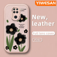 YIWESAN เคสสำหรับ Xiaomi Redmi Note 9S Note 9 Pro Max Xiaomi Poco Pro เคส M2ดีไซน์ใหม่ลายดอกไม้สุดสร้างสรรค์เคสใส่โทรศัพท์หนังซิลิโคนนิ่มเคสมือถือกันกระแทกป้องกันการตกพร้อมเคสป้องกันกล้องเลนส์คลุมทั้งหมด