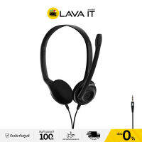 EPOS PC5 Stereo Headset หูฟังครอบหัวสเตอริโอ สำหรับงานออฟฟิศ (รับประกันสินค้า 2 ปี) By Lava IT