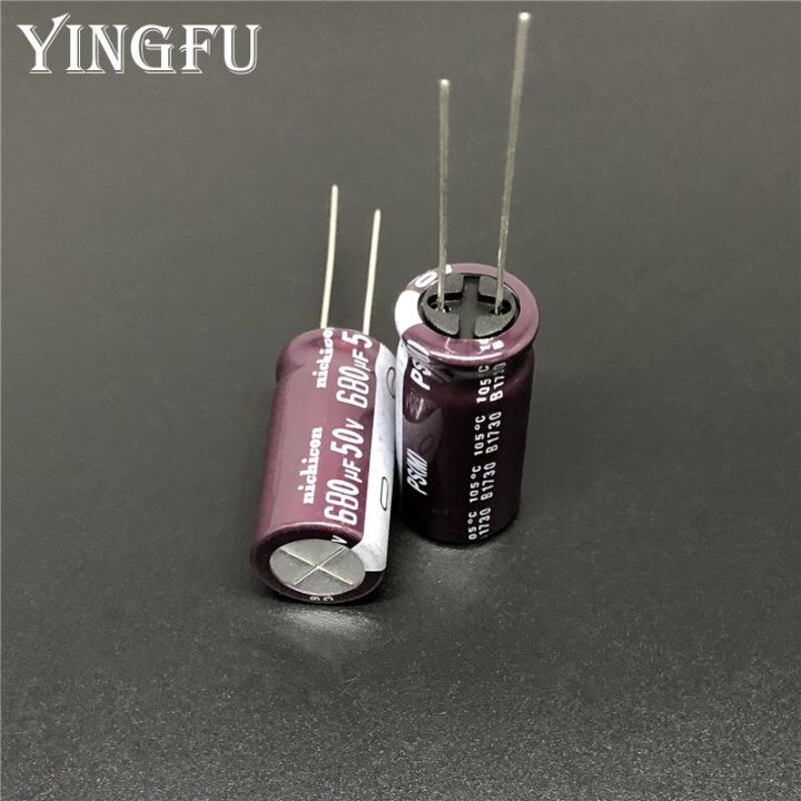5pcs-50pcs-680uf-50v-nichicon-ps-pw-series-12-5x25mm-low-impedance-50v680uf-aluminum-electrolytic-capacitor