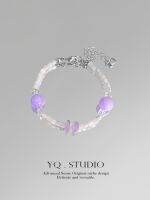 YQ.STUDIO Gentle Light Amethyst Stone Jade Light สร้อยข้อมือหรูหรา 2023 ซอกสวย ?《ต้นฉบับ》！♛