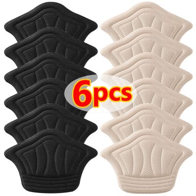 6pcs Insoles Patch Heel Pads For Sport Shoes Adjustable Size Antiwear Feet Pad Cushion Insert Insole Heel Protector Back Sticker Shoes Accessories