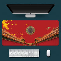 Creative Chinese Style Palace Mouse Pad Large Game Computer Keyboard Office Long Table Mat Classical Cute Keyboard Pad Desk Set