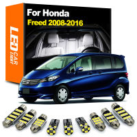 Zoomsee 11Pcs หลอดไฟสำหรับ Honda Freed 2008-2012 2013 2014 2015 2016รถโดมอ่าน Trunk Canbus ภายใน LED Light Kit