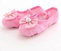 Ballet Shoes รองเท้าบัลเล่ต์สำหรับเด็ก By Cutelook คุณภาพดี ดีไซน์สวย Cutelook การันตีสินค้าของแท้ 100% #รองเท้าบัลเลต์ #BalletShoes #รองเท้าสำหรับเด็ก