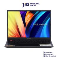 NOTEBOOK (โน้ตบุ๊ค) ASUS VIVOBOOK S 14 S3404ZA-LY547WS (INDIE BLACK)