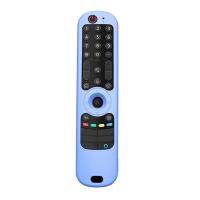 Replacement Smart Remote Control Case for LG AN-MR21GC MR21N/21GA Magic Remote Silicone Shockproof Cover