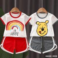 [COD] childrens short-sleeved suit 2021 new Korean version boys and girls baby T-shirt two-piece set