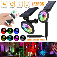 2021Solar 8 LED RGB Spot Light Outdoor Garden Landscape Wall Street Lamp Waterproof Solar Landscape Spotlight for Garden Yard Decora