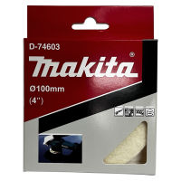 MAKITA รหัส D-74603 แผ่นขัดสักหลาด 4" 100mm H&amp;L (แผ่นขัดตีนตุ๊กแก)