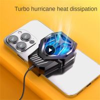 ▧☒☸ Mobile Phone Cooler Small Firm Cooling Fan Radiator Black Type-c Cool Heat Sink For Cellphones Tablets Mobile Phone Radiator