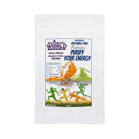 ?Organic?  Vital Vegan Protein- Purify Your Energy- 500g