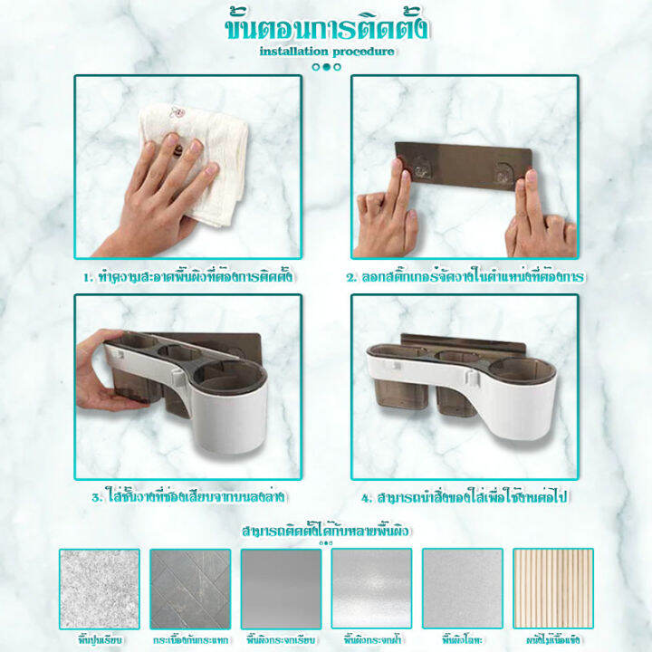 พร้อมส่ง-ที่แขวนไดร์เป่าผม-แขวนไดร์-ติดผนัง-ที่วางไดร์เป่าผม-แบบสุญญากาศ-ไม่ต้องเจาะผนัง-b-045