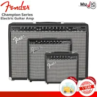 แอมป์กีต้าร์ไฟฟ้า Fender รุ่น Champion 20,40,100 แอมป์กีต้าร์ไฟฟ้ารุ่นยอดนิยมที่สุด มีกำลังวัตถ์ให้เลือกหลายขนาด มาพร้อมเอฟเฟคเสียงที่หลากหลาย