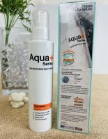 &amp;lt; ส่งฟรี &amp;gt;โฟมล้างหน้า หมอเจี๊ยบAqua+ Series Skin Soothing Milky wash โฟมล้างหน้าลดสิว 175 ml.