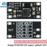 1pcs Newest Multi-function Mini Boost Module Step Up Board 5V/8V/9V/12V 1.5A LED Indicator Diy Electronic Voltage Module