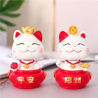 Creative New Cat Shaking Head Ornament Birthday Cake Decoration Car Home Decoration Resin Decorations Wholesale