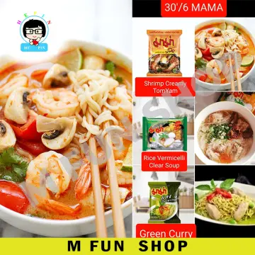 Mama Clear Soup (Flat Noodle)