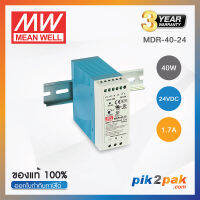 MDR-40-24 : Switching power supply 40W 24VDC 1.7A - Meanwell พาวเวอร์ซัพพลาย by pik2pak.com