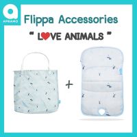 APRAMO แบรนด์แท้ เบาะรองซัพพอร์ต รุ่น เบาะซัพพอร์ตเก้าอี้ Flippa Cushion Soft - Love Animals Collection