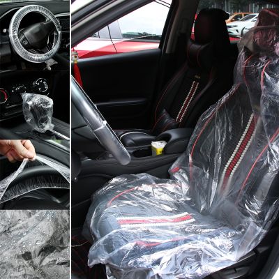 （Two dog sells cars）10Pcs Universal Car Steering Wheel Cover Seat Cover Car Lever Cover For Disposable Plastic Covers Car Accessories