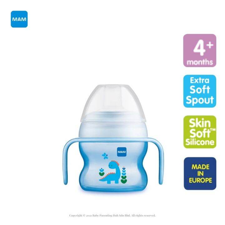 MAM Sippy Cup Stages2 Starter 150ml 4months+ Lazada