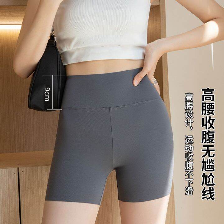 the-new-uniqlo-shark-safety-shorts-three-point-abdominal-control-thin-womens-summer-body-shaping-barbie-yoga-high-waist-seamless-leggings