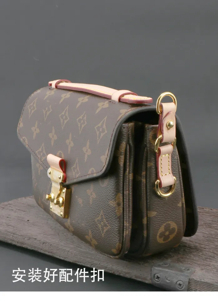suitable for lv Old flower small postman bag anti-wear buckle bag  transformation shoulder strap hardware protection ring bag belt accessories  single purchase