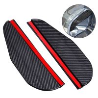 【CW】 2Pcs Carbon Car Rearview Mirror Eyebrow Reversing Or Shield Accessorie