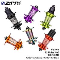 Ztto ฮับดิสก์เบรกจักรยาน 6 ขา 32 รู XD HG MS Thru Axle 12x142 15x100 32H Maza QR 10x135 9x100 มม. DR290