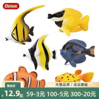 【STCOK】 Simulation Marine Animal Model Childrens Cognitive Toys Clownfish Parrot Angelfish Tropical Fish Cannibal Monkfish