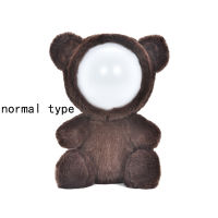 Cute Bear Rabbit Stuffed Animal LED Night Lamp Plush Doll Toy Night Light Bluetooth Speaker Bedside Room Decor Kids Adults Gifts