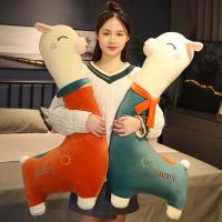 【JH】 Alpaca Comforting Bed Holding Sleeping Leg