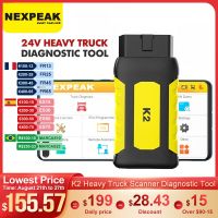 NEXPEAK K2 Heavy Truck Scanner Diagnostic Tool For Truck DPF Cluster Calibration Full System Trucks Tractors Diesel OBD Scanner