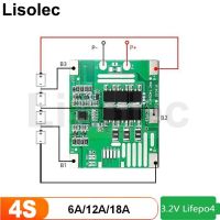 【YD】 Lifepo4 12V with 6A 12A 18A Discharge Board 18650 32650 Lithium Battery Charging Module for Tools