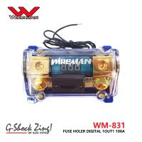 WIREMAN ฟิวส์รถยนต์ เครื่องเสียงรถยนต์ กล่องฟิวส์ แบบจอดิจิตอล บอกโวลต์ (เข้า 1ออก 1) 100A WIREMAN รุ่น WM-831 =1ตัว