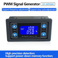 PWM ความถี่พัลส์สัดส่วนของหน้าที่1HZ ~ 150 HZ ปรับได้คลื่นสี่เหลี่ยมสัญญาณคลื่นสี่เหลี่ยม XY-WPWM