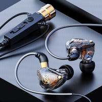 เฮดโฟนแบบเสียบหูหูฟัง KT02 3.5มม. พร้อม Earphone HiFi ไมโครโฟนเบสสำหรับการสตรีมหูฟังคาราโอเกะ